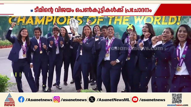 ലോകകപ്പ് ജേതാക്കളായ ഇന്ത്യൻ വനിതാ ക്രിക്കറ്റ് ടീമിന് പ്രധാനമന്ത്രിയുടെ അഭിനന്ദനം