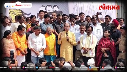 मुख्यमंत्र्यांची ऑडिओ क्लीप उद्धव ठाकरेंनी ऐकवली, काय म्हणाले?