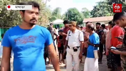 বিজেপি'র বুথ এজেন্টকে মারধর, জুতোর মালা পরিয়ে ঘোরানোর অভিযোগ তৃণমূলের বিরুদ্ধে