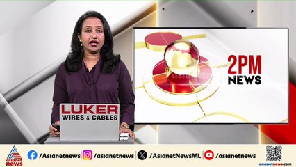 കലൂർ സ്റ്റേഡിയം നവീകരണം ; നടപടി ക്രമങ്ങൾ ചട്ടവിരുദ്ധമെന്ന് ചൂണ്ടിക്കാട്ടി ഹൈക്കോടതിയിൽ ഹർജി