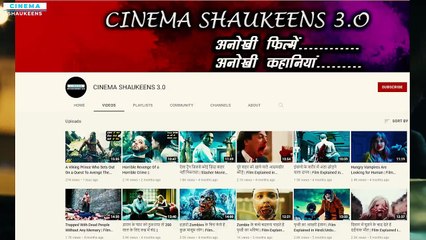 Drive Explained In Hindi __(720P_HD)