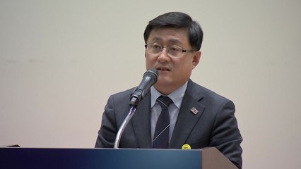 정부, 2035년 온실가스 감축 목표 '50∼60%' 또는 '53∼60%'로 / YTN