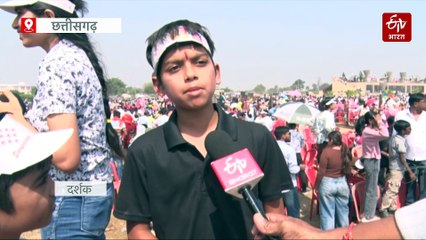 छत्तीसगढ़ के आसमान में भारतीय वायु सेना ने लहराया तिरंगा झंडा, एयर शो ने जीता लोगों का दिल