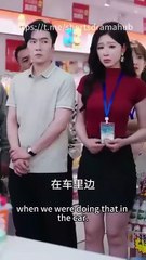 frame job her stolen identity