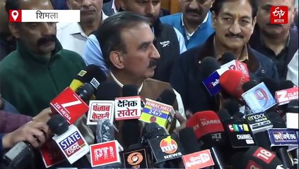 CM सुक्खू बोले- हिमाचल कांग्रेस को 10 दिनों में मिलेगा नया अध्यक्ष, पार्टी में सुगबुगाहट हुई तेज