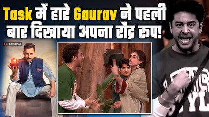 Bigg Boss 19: Gaurav khanna का फूटा Farrhana Bhatt पर गुस्सा! Tanya Mittal भी क्यों आई लपेटे में?