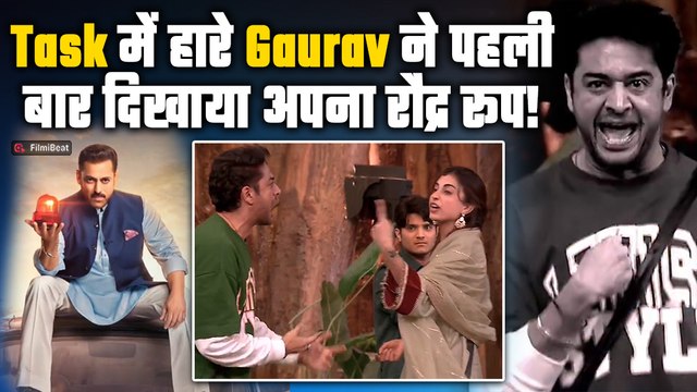 Bigg Boss 19: Gaurav khanna का फूटा Farrhana Bhatt पर गुस्सा! Tanya Mittal भी क्यों आई लपेटे में?