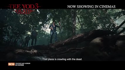 Death Whisperer 3 | Trailer 3