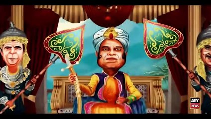 Hoshyarian _ _Agha Majid Ka Naya School_ 😍🏫 _ Goga Pasroori _ Saleem Albela _ Comedy Show