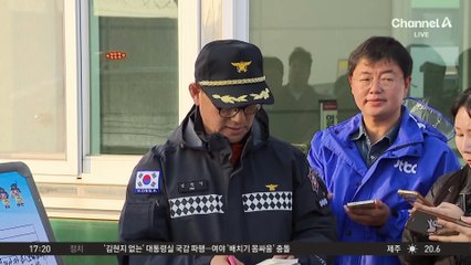 보일러 타워 붕괴…‘쾅’ 소리에 돌아보니 ‘와르르’