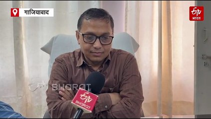 गाजियाबाद में खूंखार बंदरों का आतंक; लोगों पर हमला कर गंभीर रूप से कर रहे घायल; जानें पीड़ितों का दर्द ?