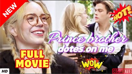 ♥️🌟 Grace counterattacked and became a rich daughter, and gained the love of her brother and lover