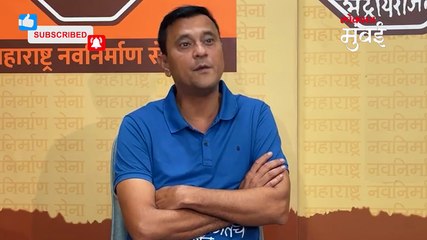 महापौर न्यूयॉर्कचा पण मुंबईत का पेटले राजकीय पक्ष काय घडलं