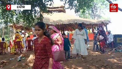 ପ୍ରକୃତି ପର୍ଯ୍ୟଟନ ସହ ଆଧ୍ୟାତ୍ମିକର ପ୍ରାଣକେନ୍ଦ୍ର 'ଡମ୍ବରୁ ଗଡ଼', କଣ ରହିଛି ଇତିହାସ ?