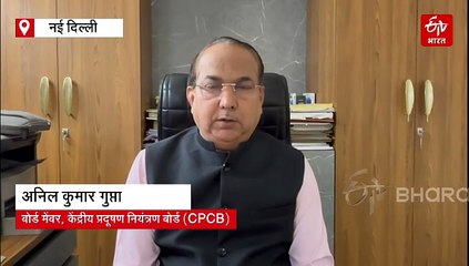 पंजाब, हरियाणा, राजस्थान समेत 6 राज्यों से आई अच्छी खबर, पराली जलाने के मामलों में आई 50% की बड़ी गिरावट