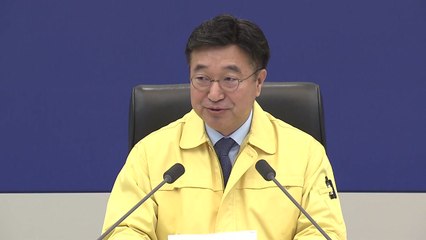 정부 "행정시스템 복구율 96%...위기경보 하향" / YTN