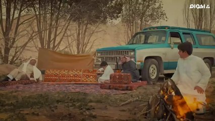 طاش ما طاش الصاعقة