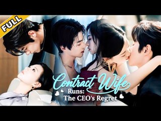 Pregnant And Promoted (2025) - FULL HD [Eng Sub]