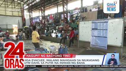 Mga taga-Brgy. Dumlog, halos walang naisalba nang bahain ang kanilang mga bahay | 24 Oras