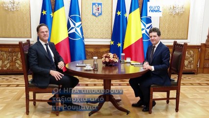 Ειδήσεις | 6 Νοεμβρίου 2025 - Μεσημβρινό δελτίο