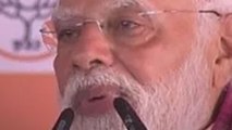 PM Modi: 'कट्टा, कुशासन, करप्शन ही जंगलराज की पहचान'