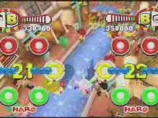 Samba de Amigo, trailer