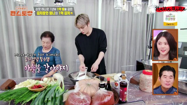 [ENG SUB] 251031 Kim Jaejoong's FULL CUT on KBS - Stars' Top Recipe at Fun-Staurant EP. 295 #kimjaejoong #김재중 #ジェジュン #J_JUN #金在中 #jaejoong
