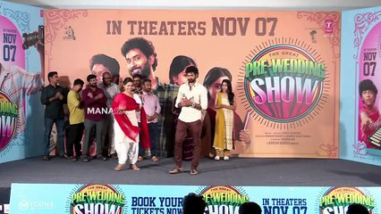 Actor Thiruveer Speech @ #TheGreatPreWeddingShow Movie Pre Release Press-Meet