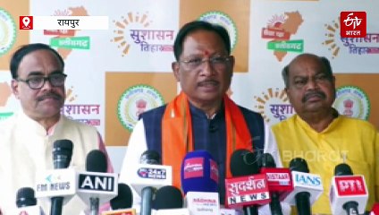 सीएम विष्णुदेव साय ने राजीव गांधी के पुराने बयान पर कांग्रेस को घेरा, कहा बिहार में बनेगी NDA सरकार