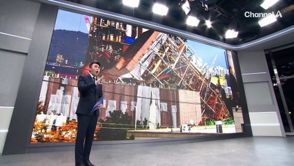 울산 화력발전소, 60m 보일러 타워 붕괴