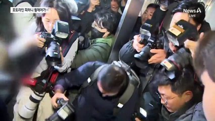 “저리 가! 부숴버릴 거야”…이배용 출석 현장, 고성에 몸싸움