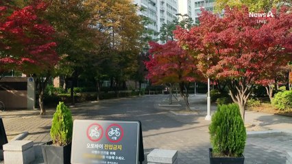 똘똘한 1채에 몰린다…강남 곳곳 최고가