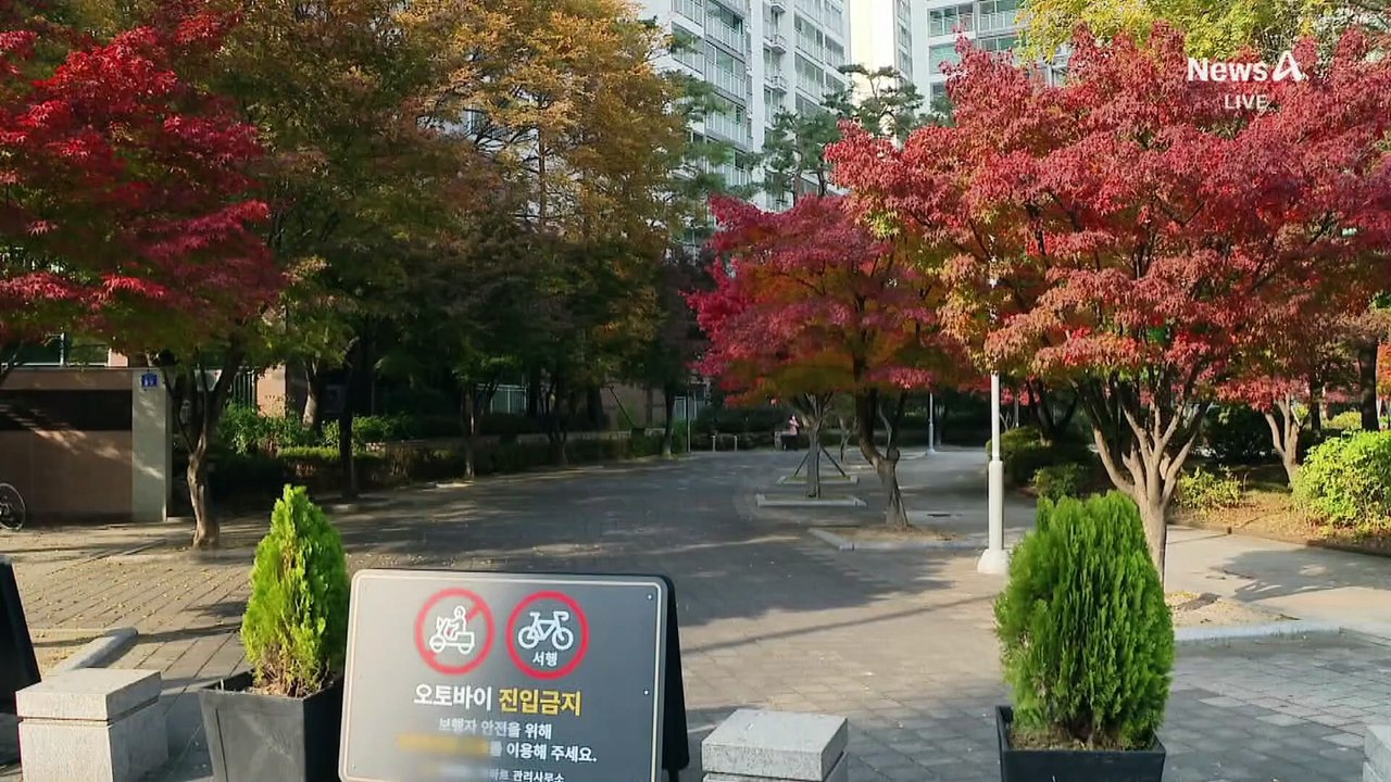 똘똘한 1채에 몰린다…강남 곳곳 최고가