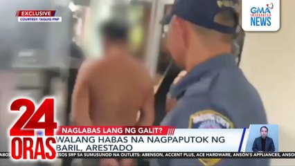 Walang habas na nagpaputok ng baril, arestado | 24 Oras