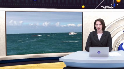 Three Missing After Fishing Boat Capsizes Near Tamsui Estuary