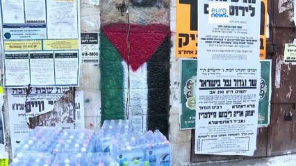 فيديو- كيف استقبل الشارع الإسرائيلي فوز ممداني برئاسة بلدية نيويورك؟