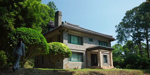 Ms. Incognito (2025) Episode 2 English Sub