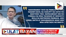 Ilang senador, sinisiguro ang abot-kayang presyo ng bilihin para sa mga nasalanta ng bagyo | ulat ni Daniel Manalastas