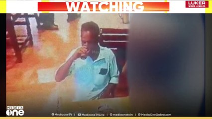 ട്രെയിനിൽ സഹയാത്രികൻ തള്ളിയിട്ട ശ്രീക്കുട്ടിയുടെ നില ഗുരുതരമായി തുടരുന്നു