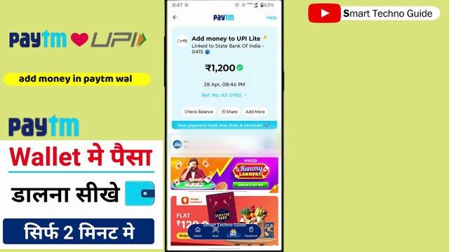 Paytm Wallet Activate & Money Add Ka Tarika | Paytm Wallet Full Guide in Hindi
