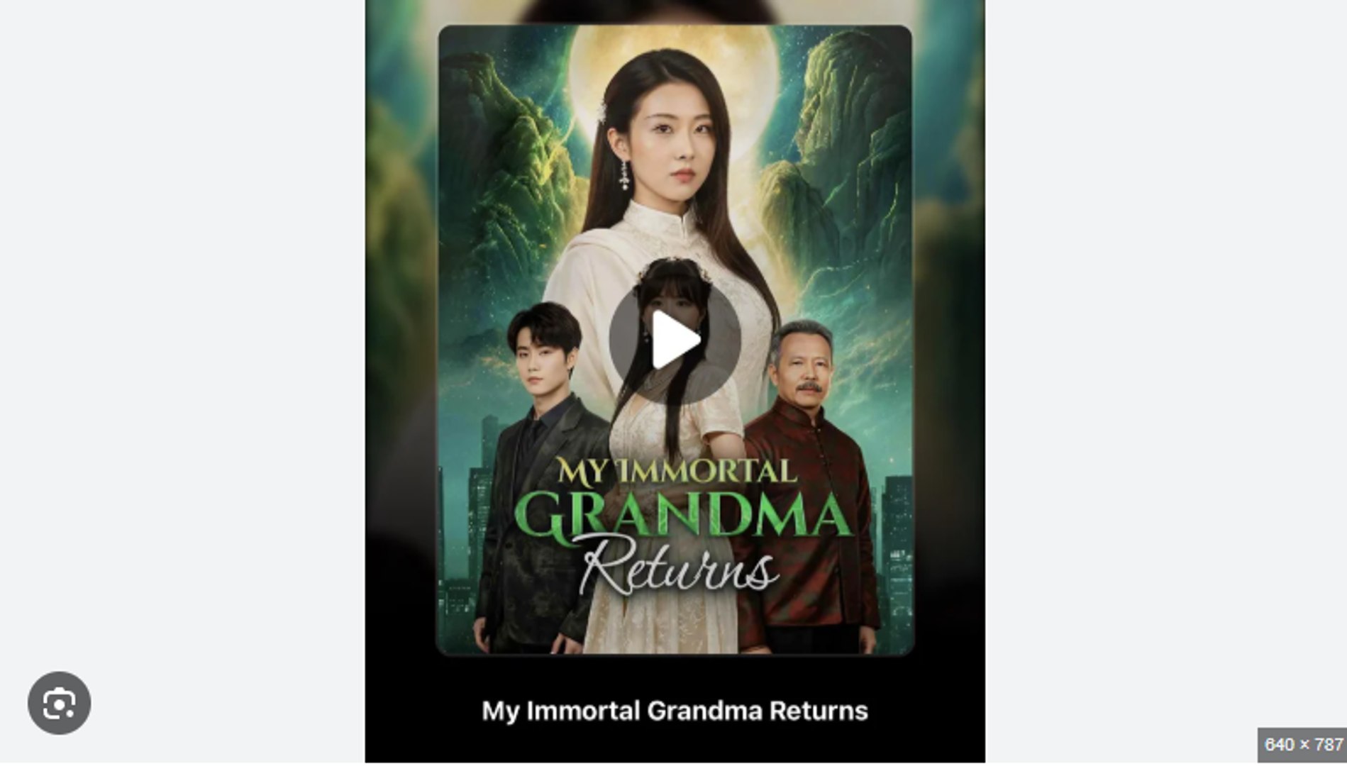 ⁣My Immortal Grandma Returns Chinese Drama - English Sub