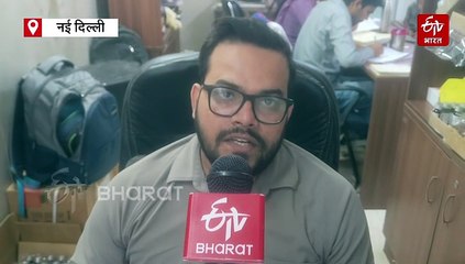 आयुष्मान आरोग्य मंदिर में फार्मासिस्ट की भर्ती के लिए आ गया इंटरव्यू शेड्यूल, जानें डिटेल