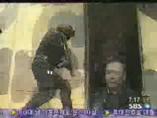 SWAT Coréen Groupe Anti-Terrorisme