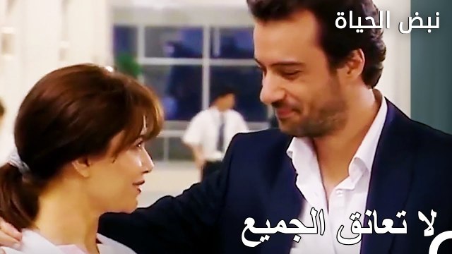 محاولات اثارة غيرة حسن - الأطباء الحلقة 59