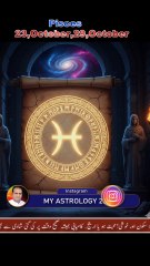 #Pisces♓#November2025 #monthly #horoscope2025 #predictions2025 #myastroloy236 #muhammadsattarbakaar #pakistaniastrology