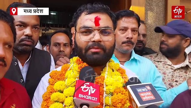 मध्य प्रदेश युवक कांग्रेस के प्रदेश अध्यक्ष बने यश घनघोरिया, भोपाल के अभिषेक परमार को हराया