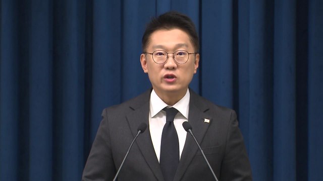 이 대통령 울산 매몰 사고 인명 구조에 가용 자원 총동원 / YTN