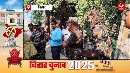 बिहार के इस गांव में नहीं पड़ा एक भी वोट, फ्लाई ओवर के अंडरपास की मांग को लेकर अड़े ग्रामीण