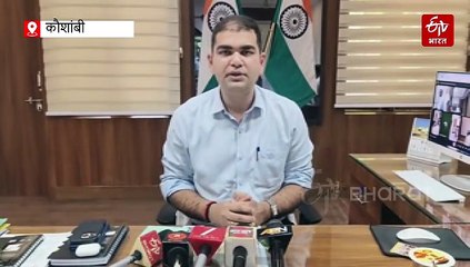 कौशांबी में एक नाम के तीन वोटर! डेढ़ लाख से अधिक डुप्लीकेट मतदाता मिले, बीएलओ घर-घर जाकर करेंगे वेरिफिकेशन