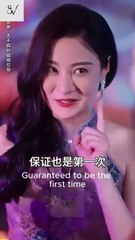 Younger husband, Endless / Billionaire's Hidden Love Love Full